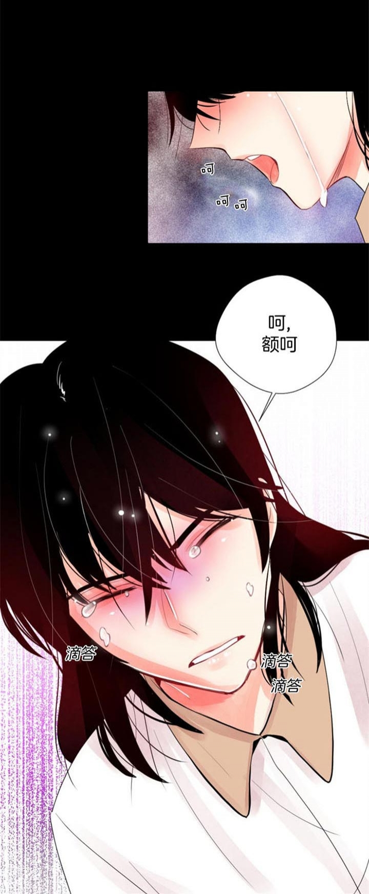 《万人迷的小透明》漫画最新章节第39话免费下拉式在线观看章节第【12】张图片