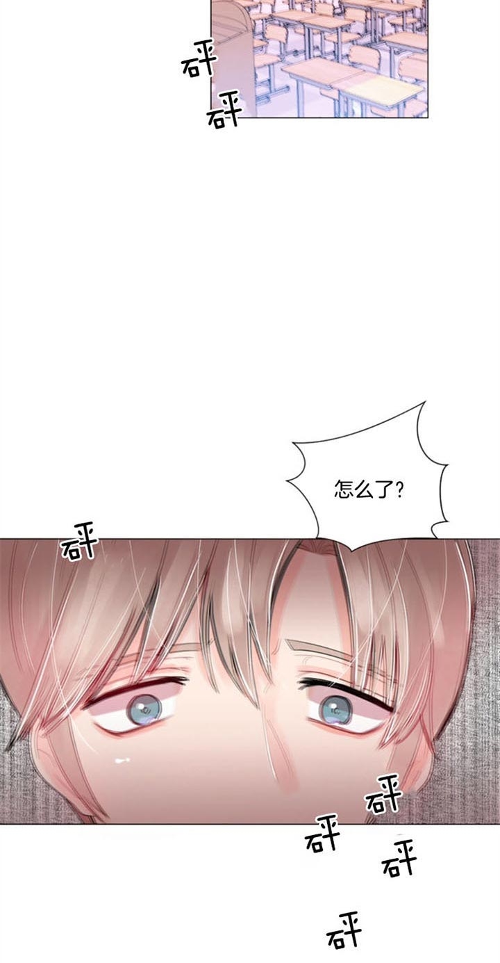 《万人迷的小透明》漫画最新章节第33话免费下拉式在线观看章节第【14】张图片