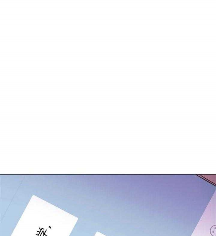 《万人迷的小透明》漫画最新章节第53话免费下拉式在线观看章节第【27】张图片