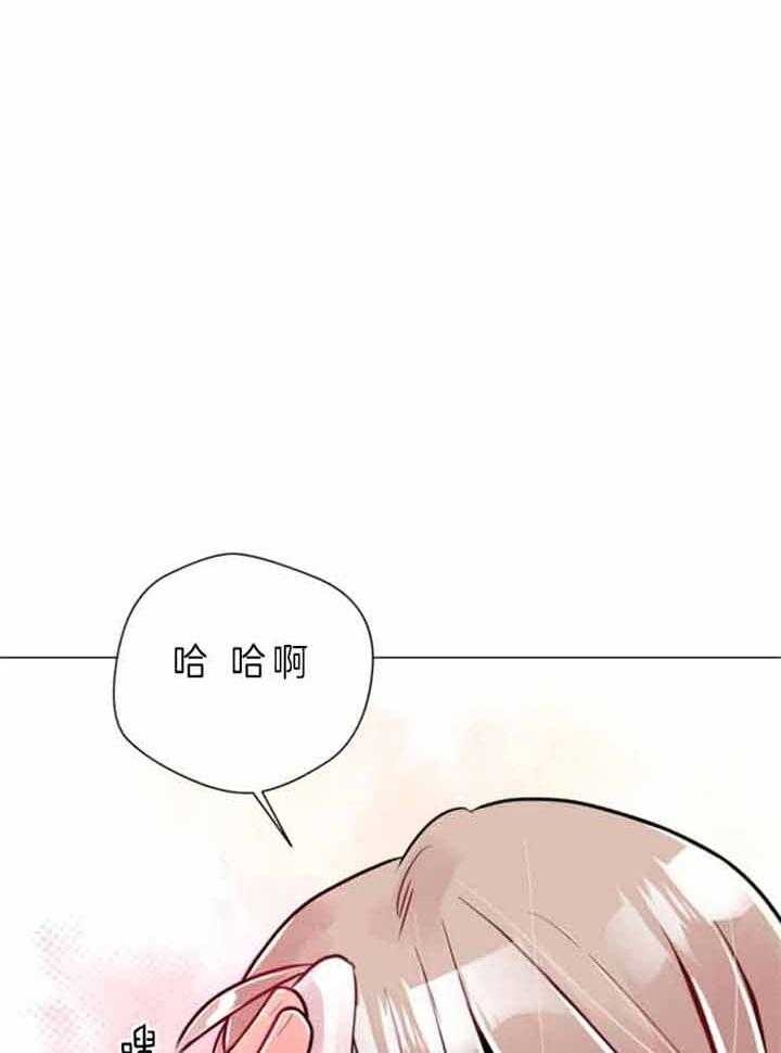 《万人迷的小透明》漫画最新章节第71话免费下拉式在线观看章节第【27】张图片