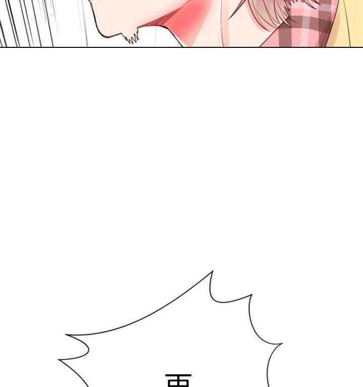 《万人迷的小透明》漫画最新章节第54话免费下拉式在线观看章节第【35】张图片