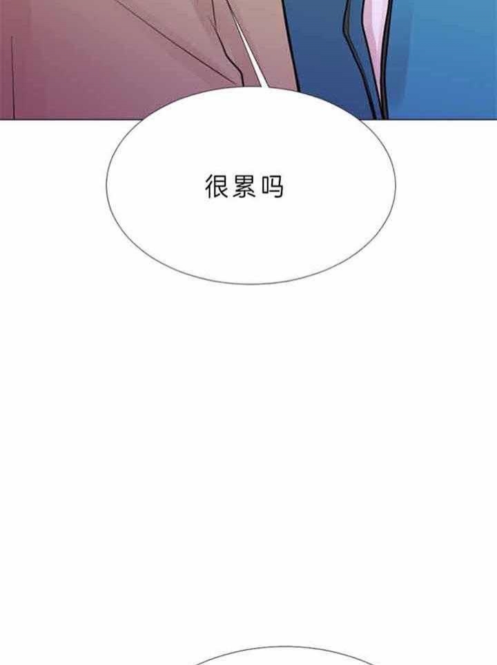 《万人迷的小透明》漫画最新章节第71话免费下拉式在线观看章节第【14】张图片