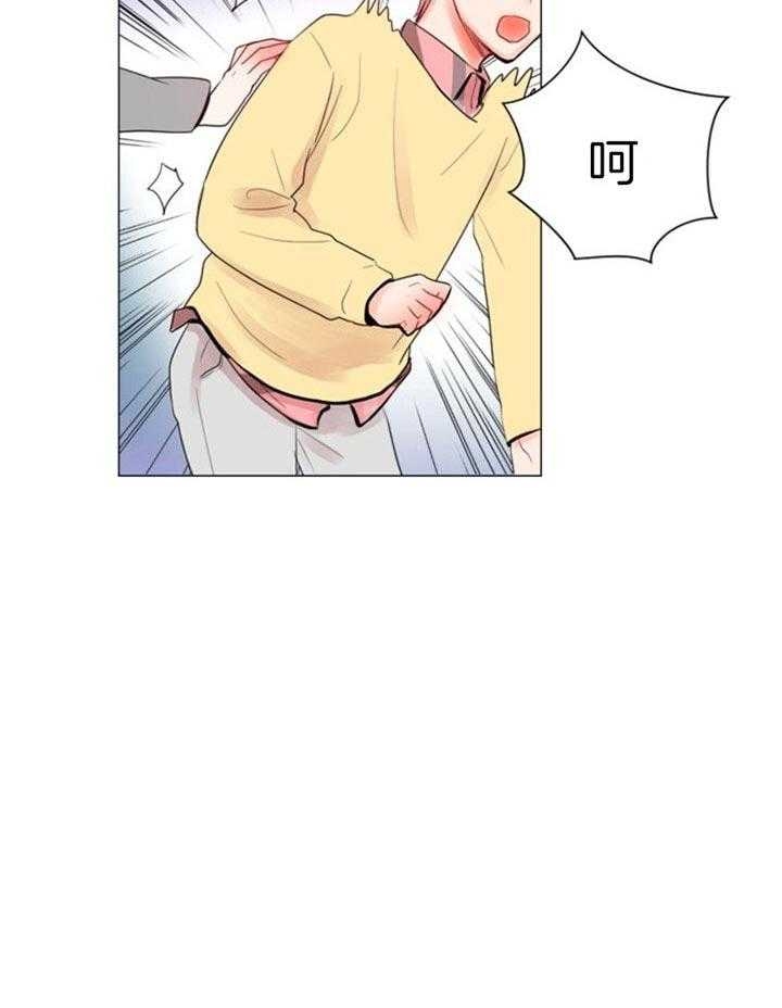 《万人迷的小透明》漫画最新章节第54话免费下拉式在线观看章节第【8】张图片