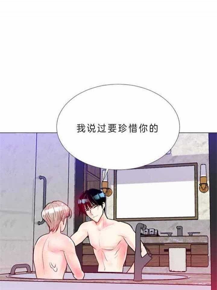 《万人迷的小透明》漫画最新章节第68话免费下拉式在线观看章节第【7】张图片