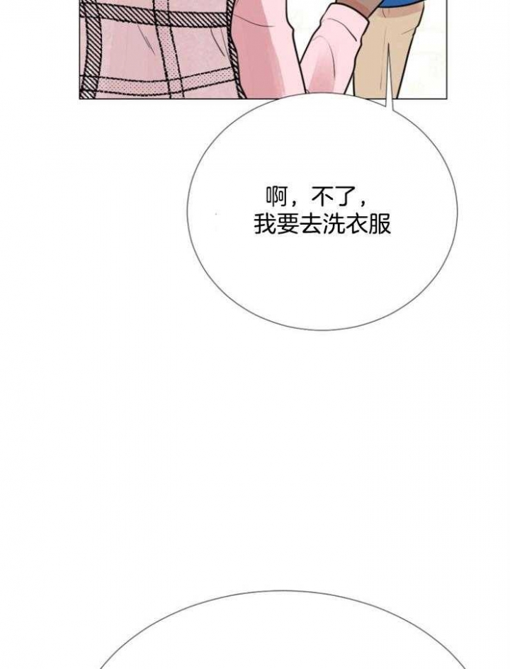 《万人迷的小透明》漫画最新章节第84话免费下拉式在线观看章节第【24】张图片