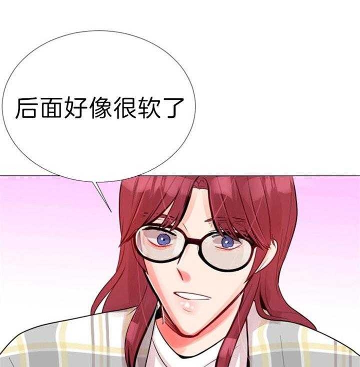 《万人迷的小透明》漫画最新章节第62话免费下拉式在线观看章节第【40】张图片