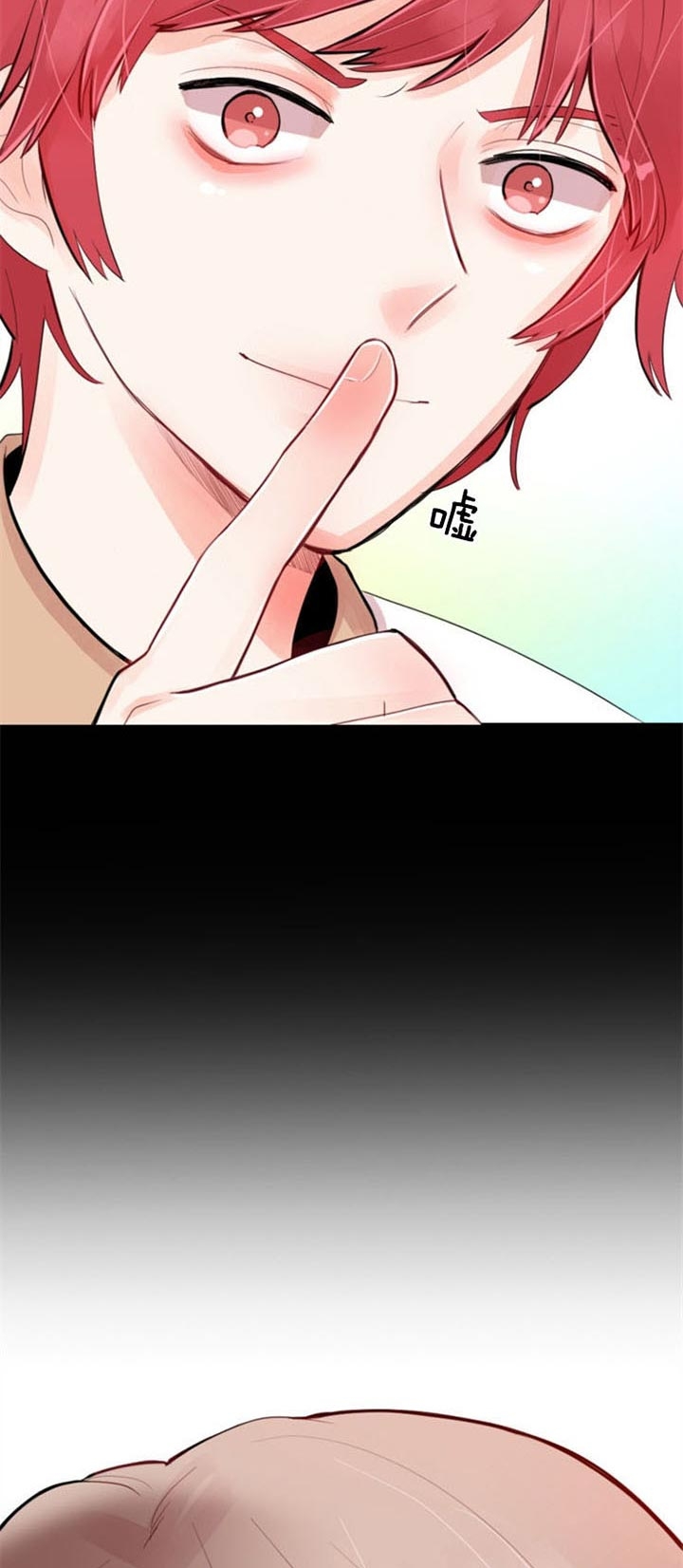 《万人迷的小透明》漫画最新章节第38话免费下拉式在线观看章节第【18】张图片