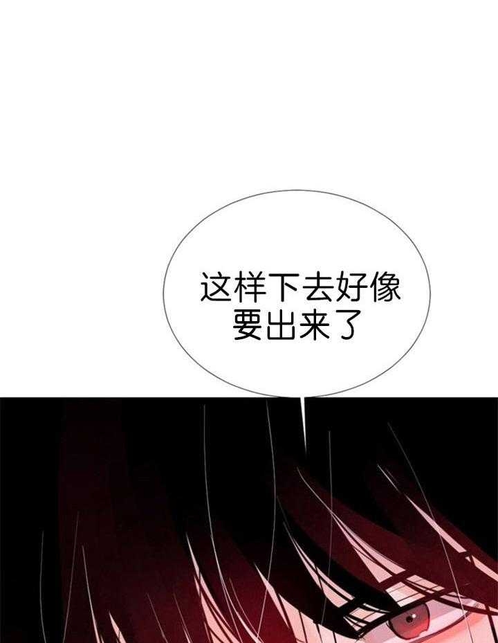 《万人迷的小透明》漫画最新章节第54话免费下拉式在线观看章节第【20】张图片