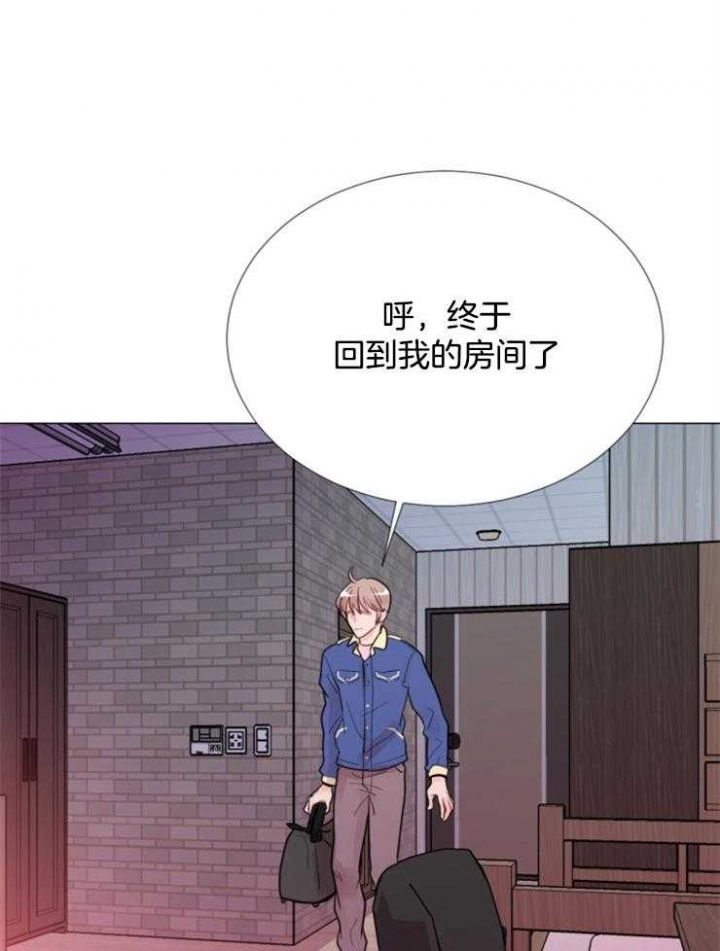 《万人迷的小透明》漫画最新章节第75话免费下拉式在线观看章节第【6】张图片