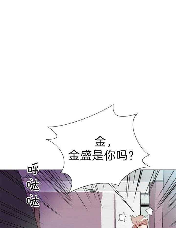 《万人迷的小透明》漫画最新章节第54话免费下拉式在线观看章节第【1】张图片