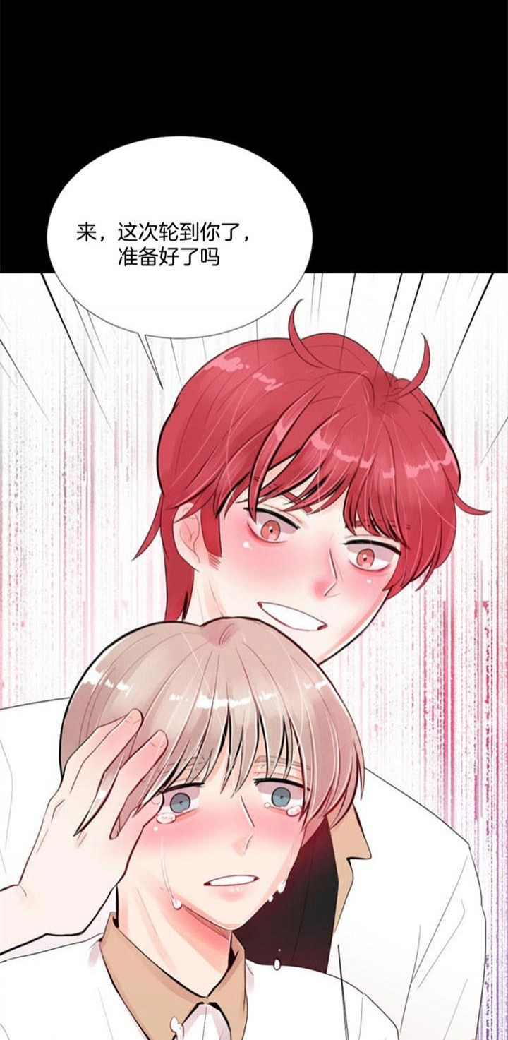 《万人迷的小透明》漫画最新章节第35话免费下拉式在线观看章节第【17】张图片