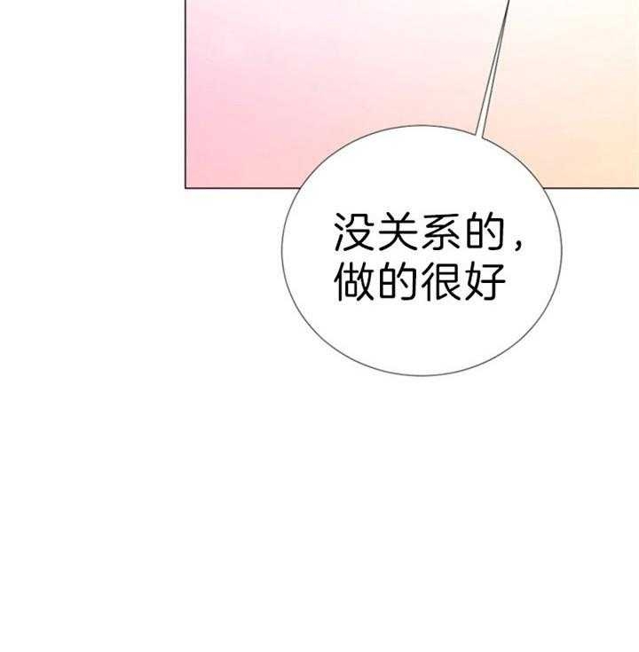 《万人迷的小透明》漫画最新章节第62话免费下拉式在线观看章节第【39】张图片