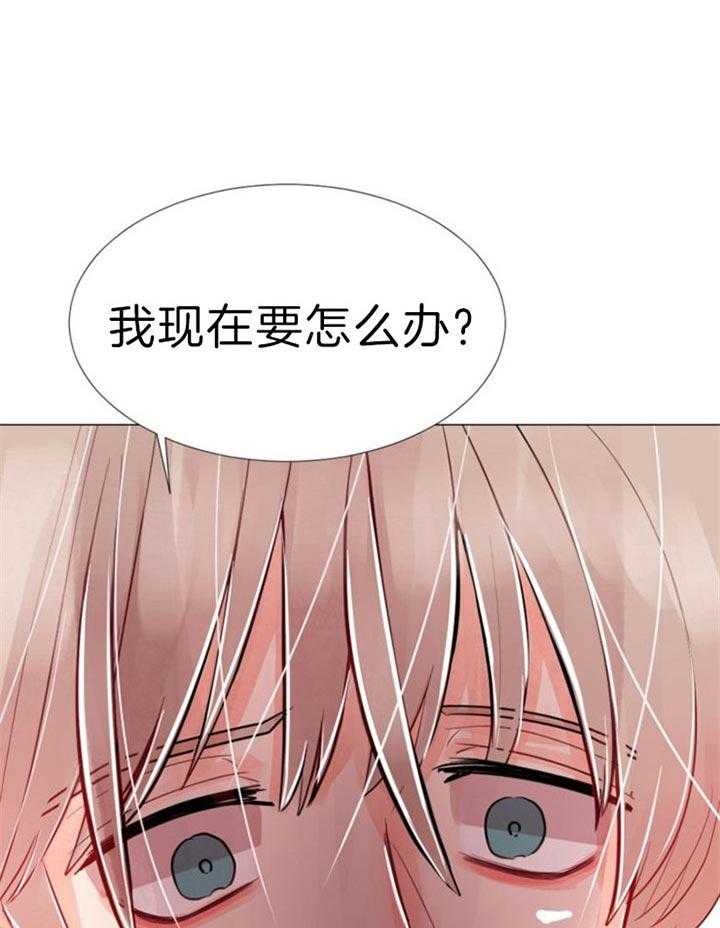 《万人迷的小透明》漫画最新章节第59话免费下拉式在线观看章节第【25】张图片