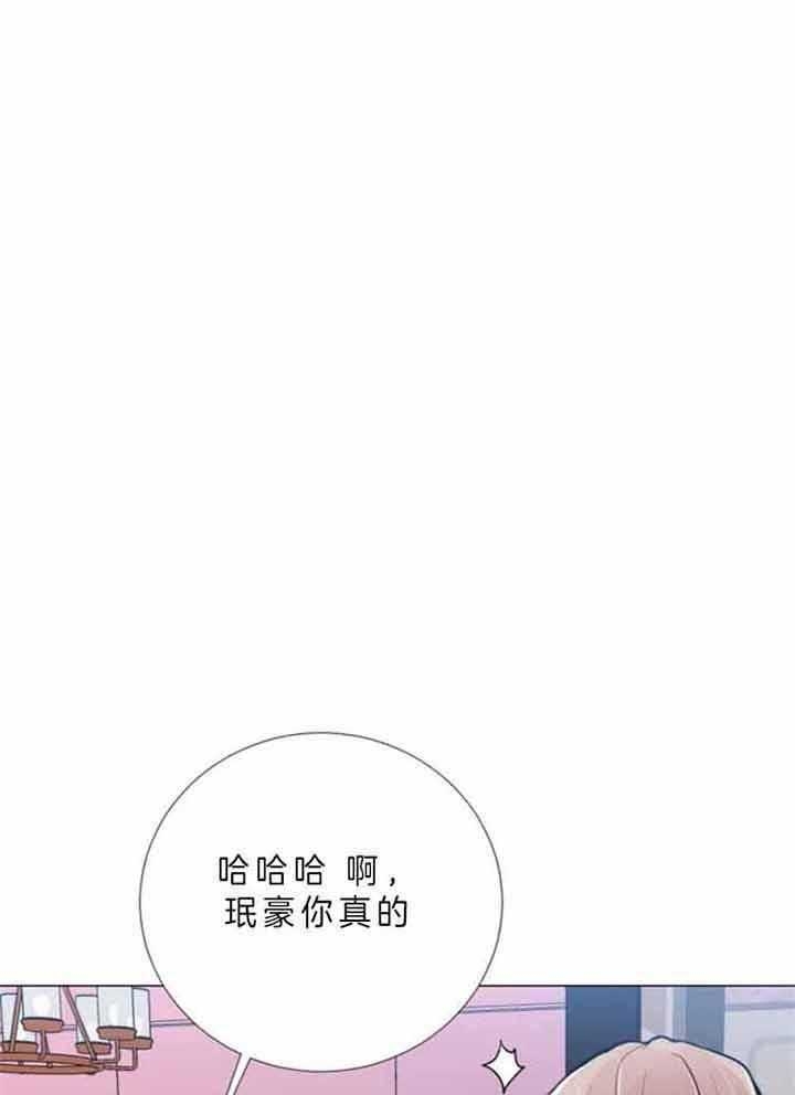 《万人迷的小透明》漫画最新章节第65话免费下拉式在线观看章节第【8】张图片