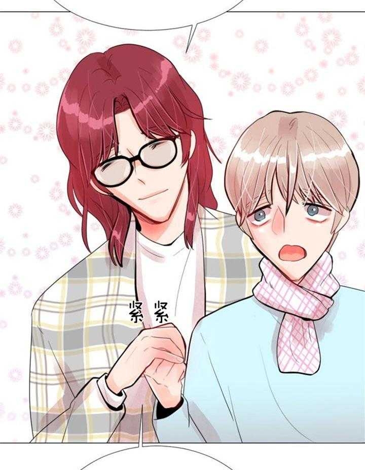 《万人迷的小透明》漫画最新章节第59话免费下拉式在线观看章节第【30】张图片