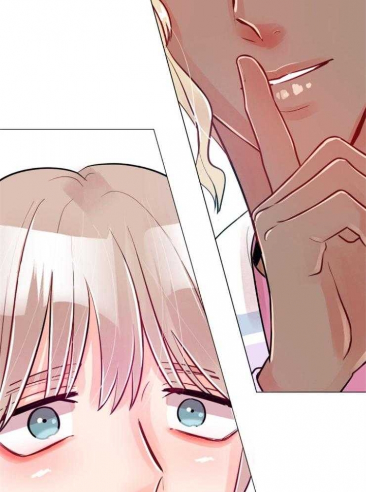 《万人迷的小透明》漫画最新章节第82话免费下拉式在线观看章节第【5】张图片