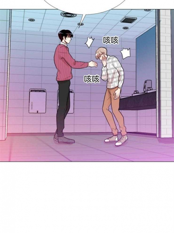 《万人迷的小透明》漫画最新章节第77话免费下拉式在线观看章节第【19】张图片