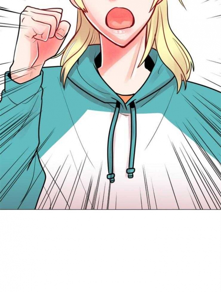 《万人迷的小透明》漫画最新章节第75话免费下拉式在线观看章节第【14】张图片