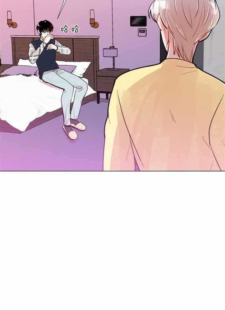 《万人迷的小透明》漫画最新章节第65话免费下拉式在线观看章节第【9】张图片