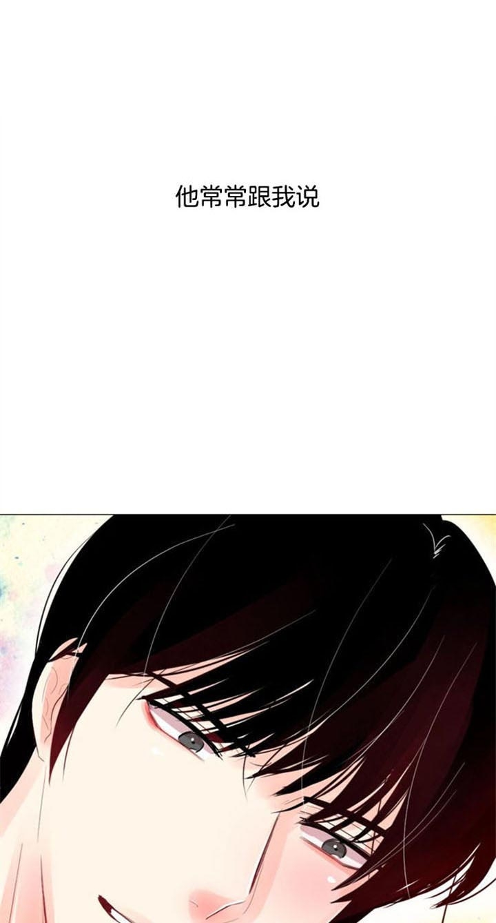 《万人迷的小透明》漫画最新章节第31话免费下拉式在线观看章节第【13】张图片