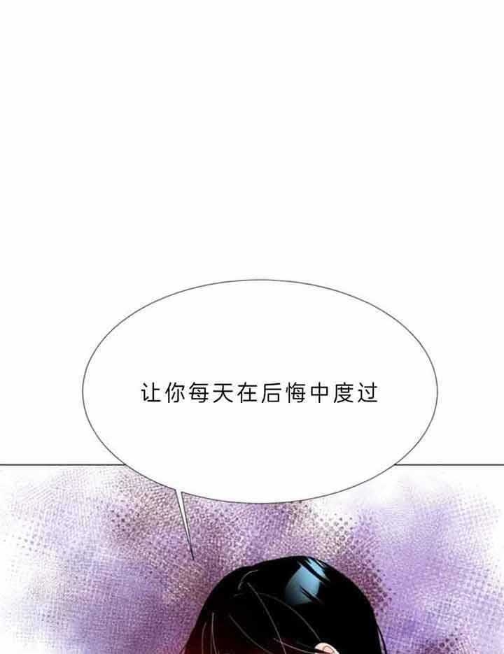 《万人迷的小透明》漫画最新章节第65话免费下拉式在线观看章节第【18】张图片