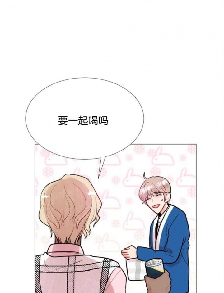 《万人迷的小透明》漫画最新章节第84话免费下拉式在线观看章节第【23】张图片