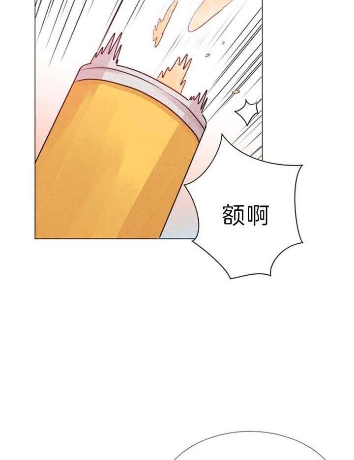 《万人迷的小透明》漫画最新章节第61话免费下拉式在线观看章节第【17】张图片