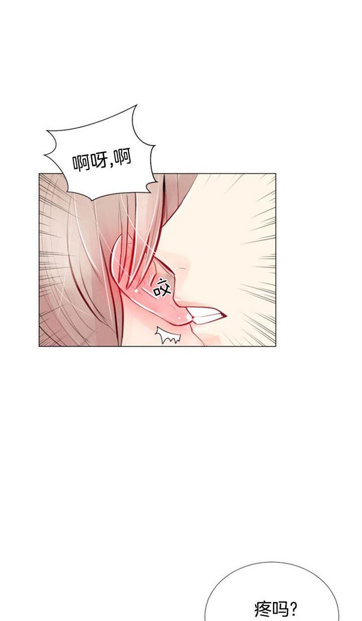 《万人迷的小透明》漫画最新章节第31话免费下拉式在线观看章节第【2】张图片