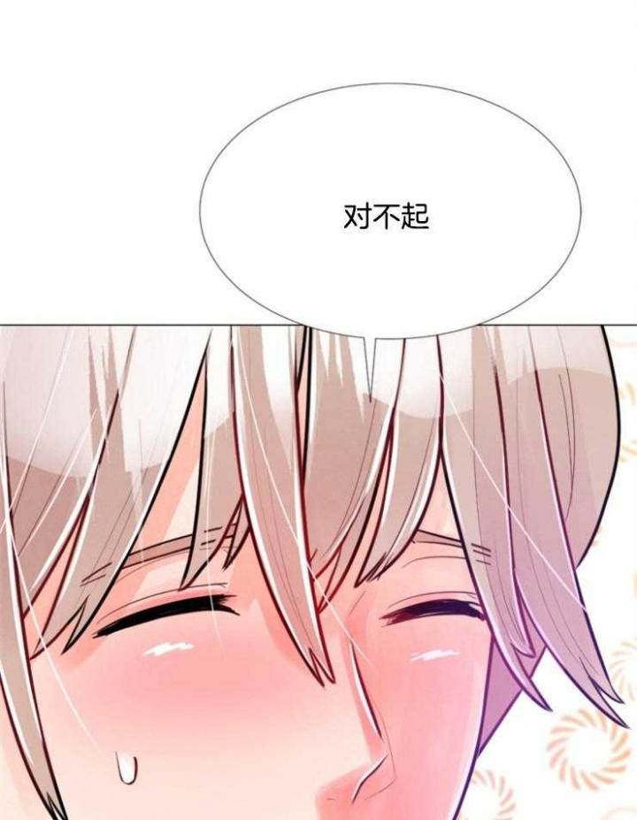 《万人迷的小透明》漫画最新章节第77话免费下拉式在线观看章节第【36】张图片