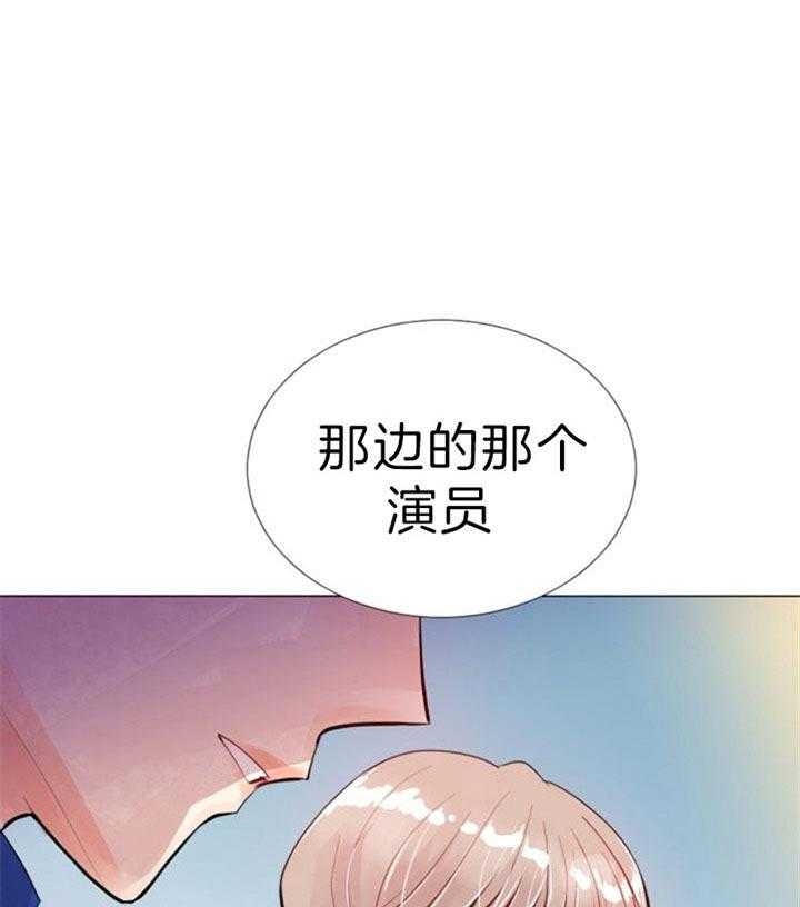 《万人迷的小透明》漫画最新章节第52话免费下拉式在线观看章节第【32】张图片