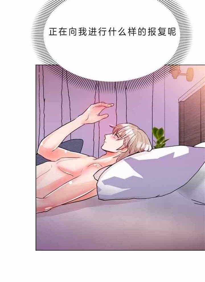 《万人迷的小透明》漫画最新章节第70话免费下拉式在线观看章节第【6】张图片