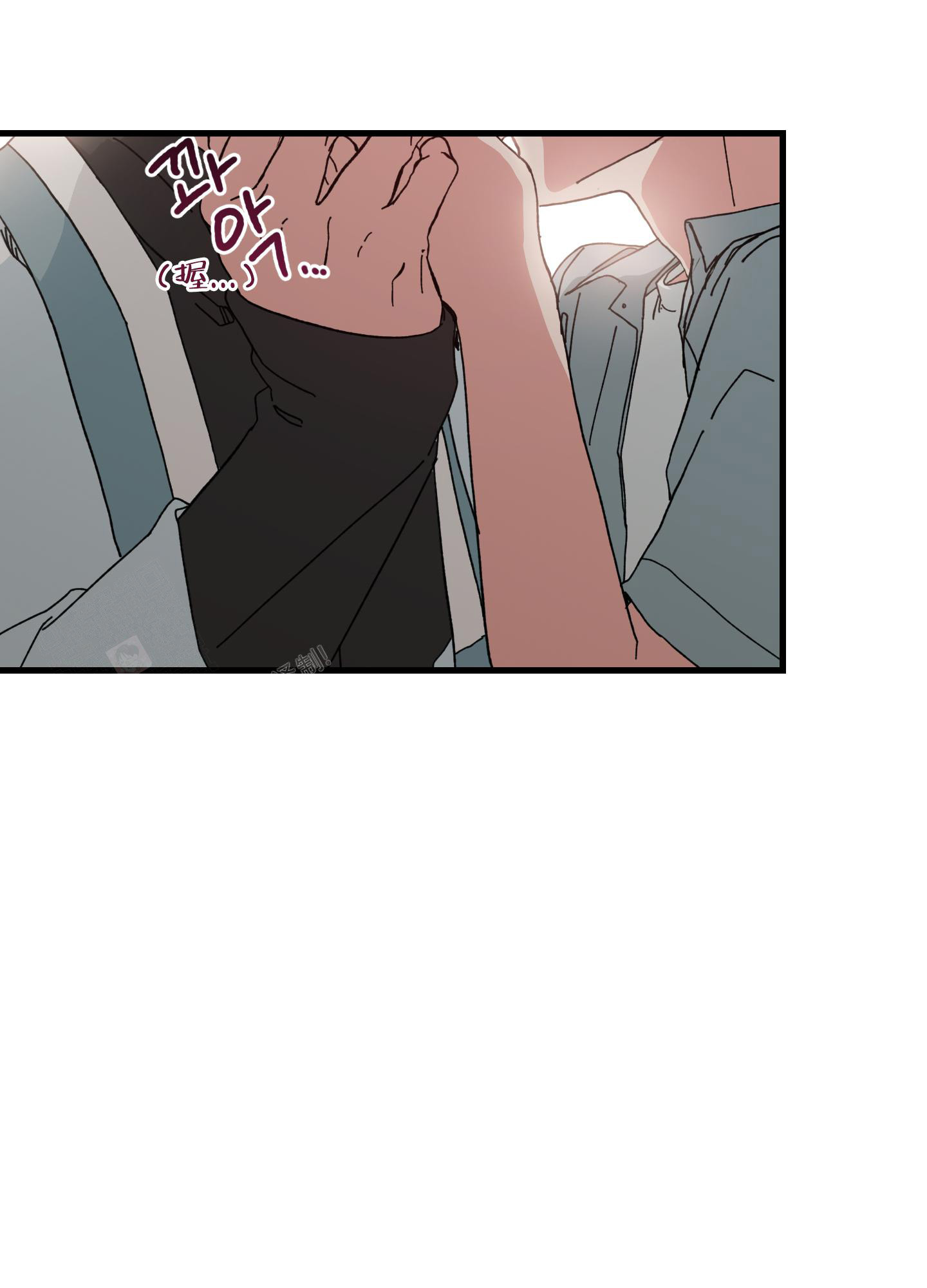 《我的守护神男友》漫画最新章节第14话免费下拉式在线观看章节第【33】张图片