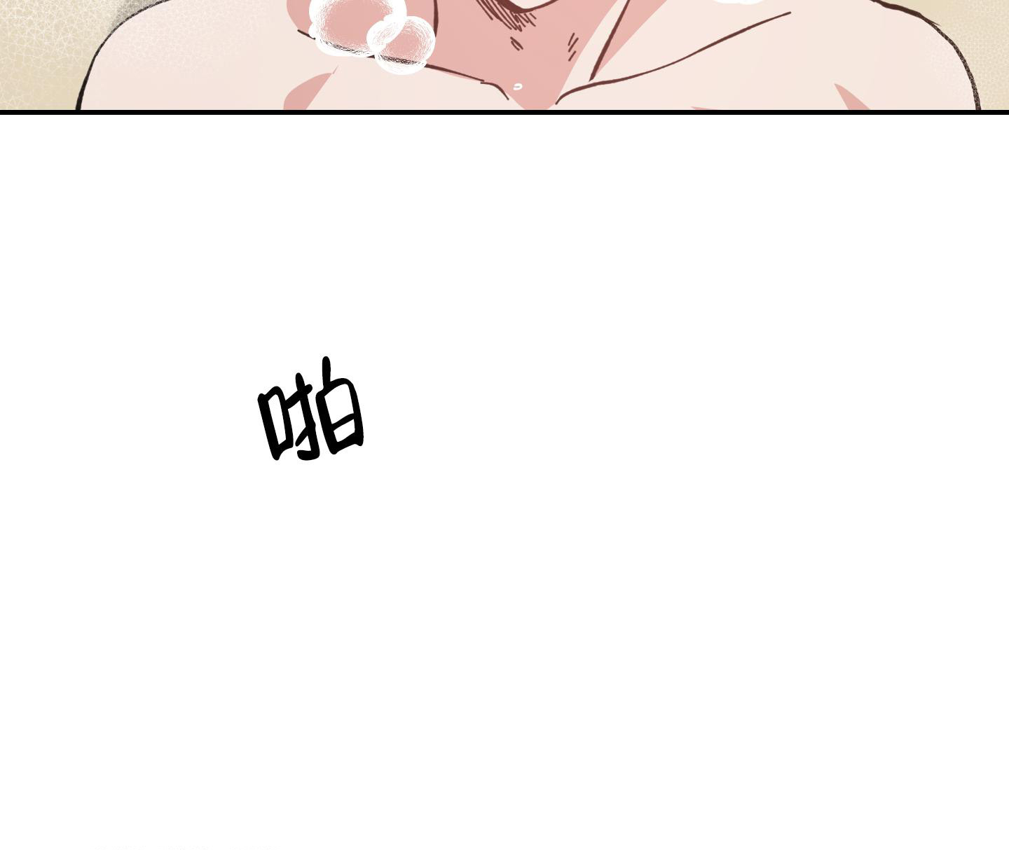 《我的守护神男友》漫画最新章节第9话免费下拉式在线观看章节第【14】张图片