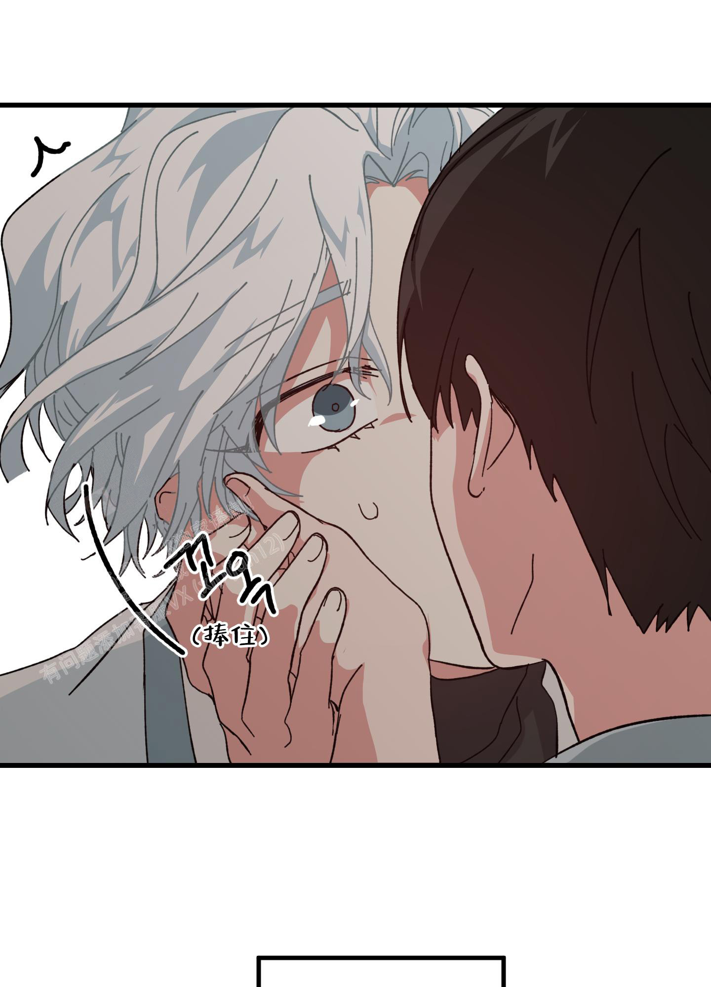 《我的守护神男友》漫画最新章节第14话免费下拉式在线观看章节第【30】张图片