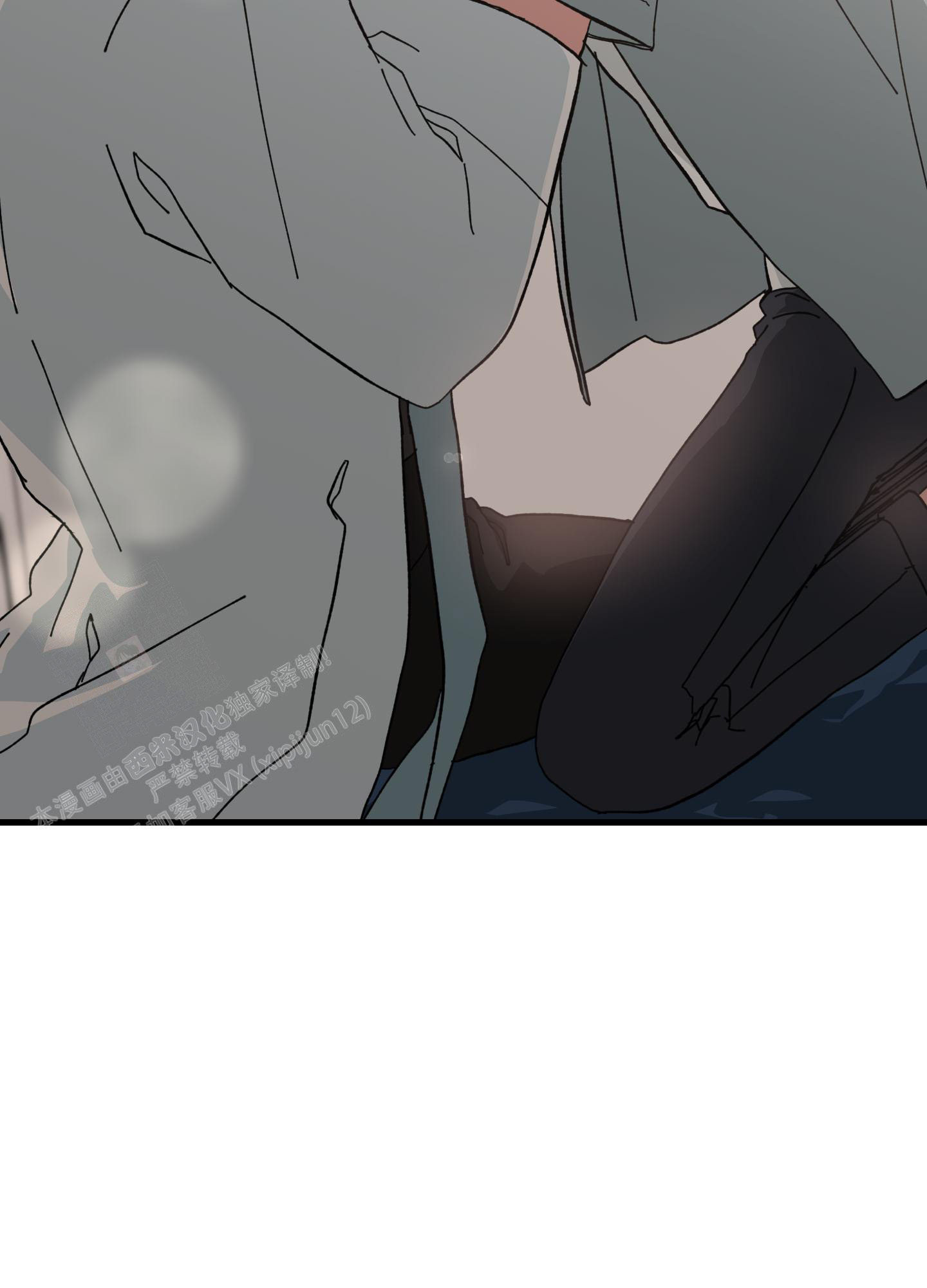 《我的守护神男友》漫画最新章节第14话免费下拉式在线观看章节第【32】张图片