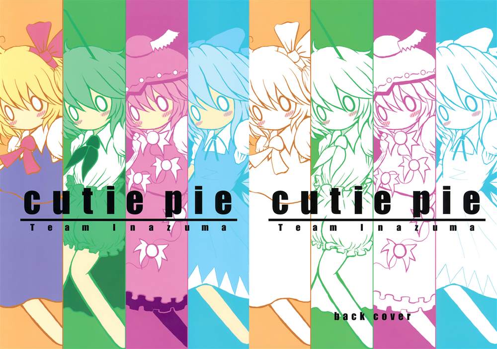 《cutie pie》漫画最新章节第1话免费下拉式在线观看章节第【1】张图片