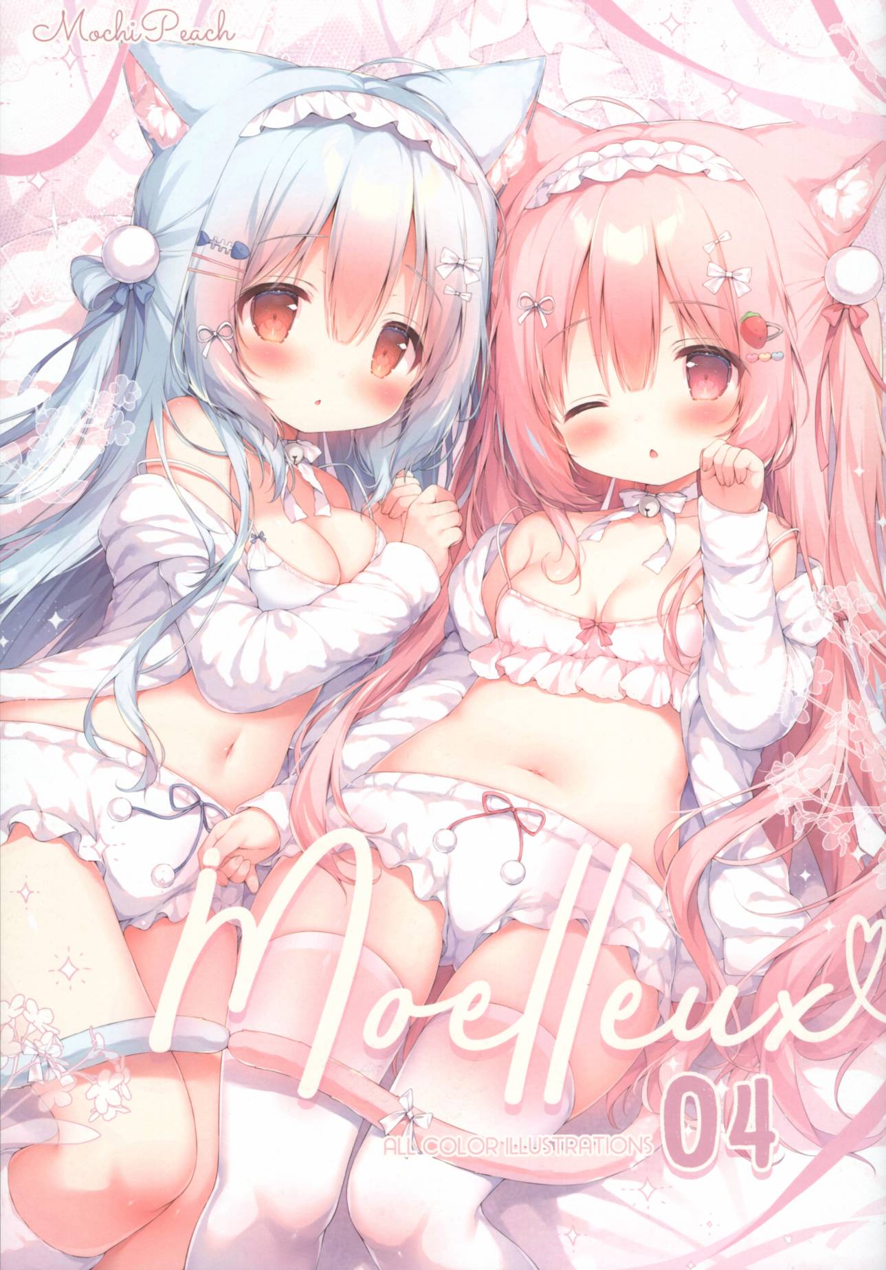 《(C101)Moelleux 4 (オリジナル)》漫画最新章节第1话免费下拉式在线观看章节第【1】张图片