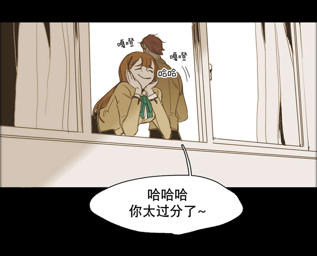 《入会使命/爱与罚/难以理解》漫画最新章节第14话免费下拉式在线观看章节第【9】张图片