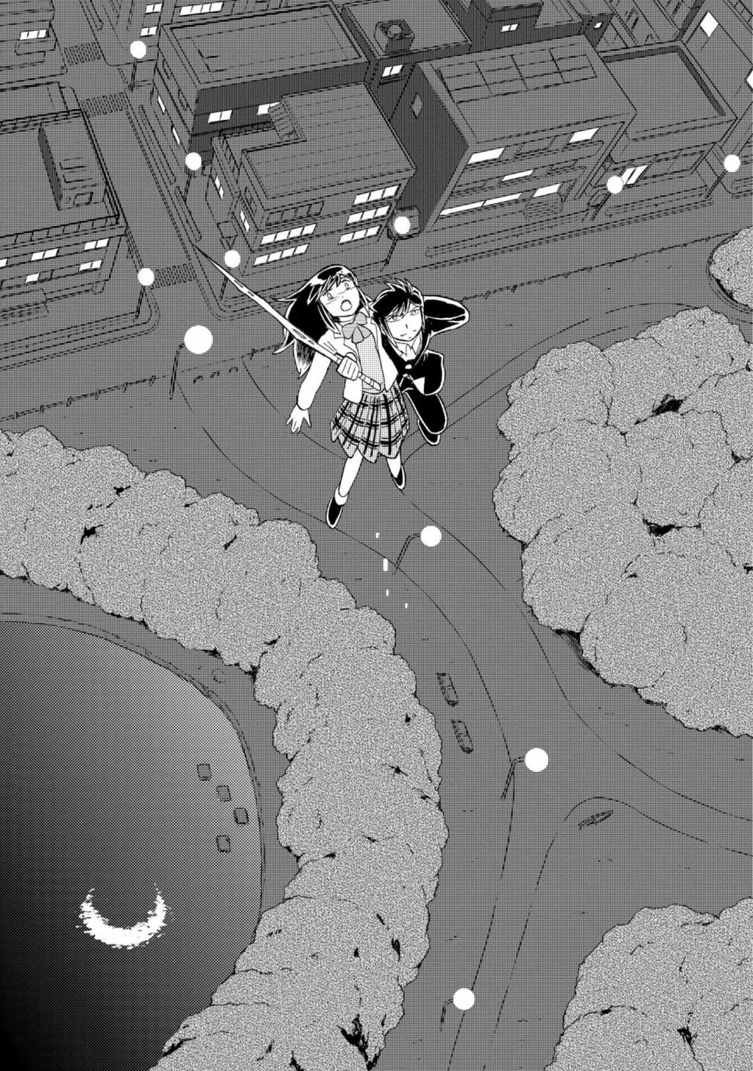 《苍空猎域》漫画最新章节第1话免费下拉式在线观看章节第【31】张图片