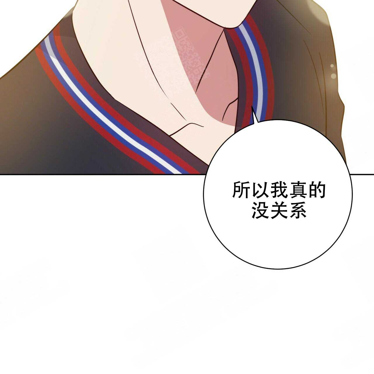 《五月交易》漫画最新章节第97话免费下拉式在线观看章节第【33】张图片