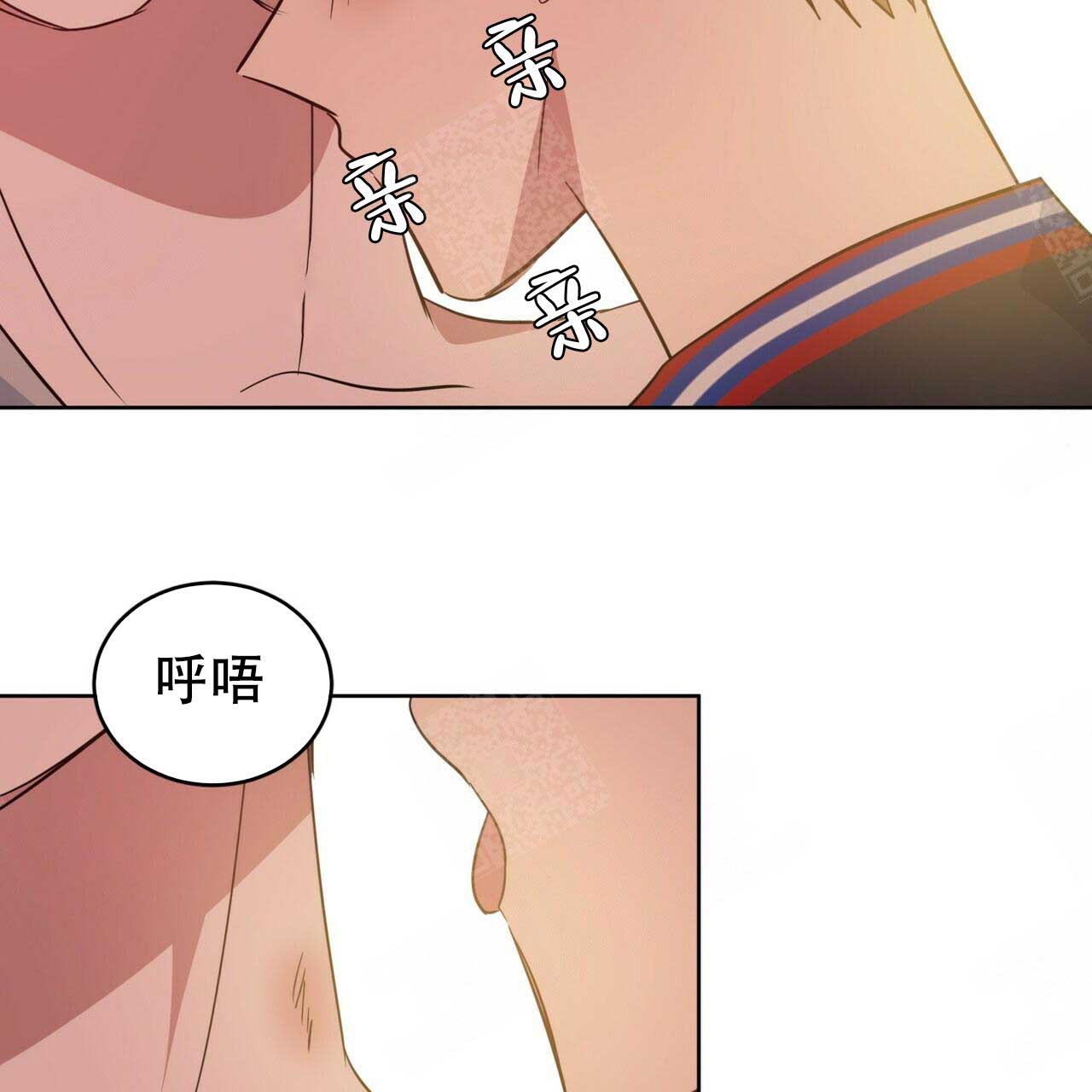 《五月交易》漫画最新章节第99话免费下拉式在线观看章节第【29】张图片