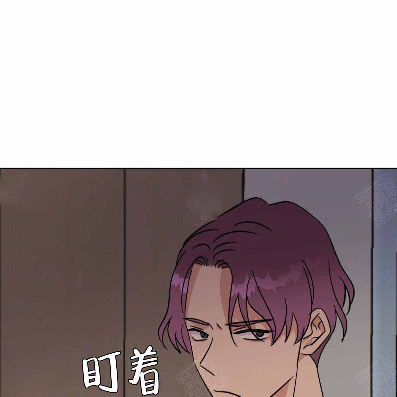 《五月交易》漫画最新章节第84话免费下拉式在线观看章节第【8】张图片