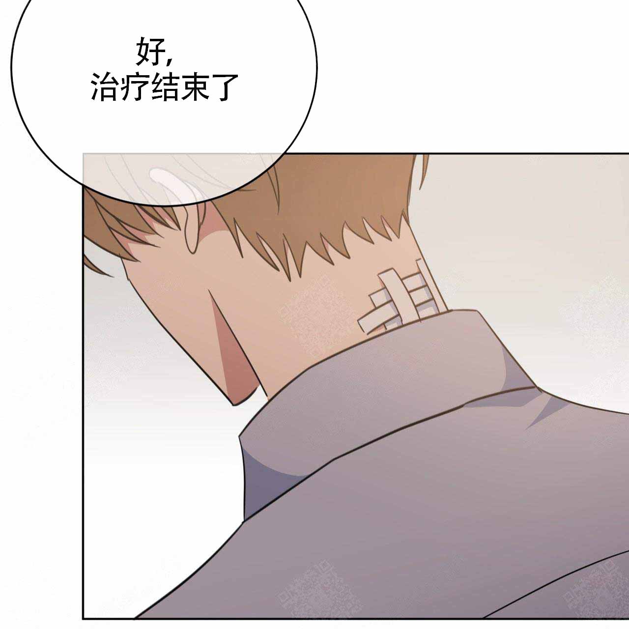 《五月交易》漫画最新章节第84话免费下拉式在线观看章节第【14】张图片