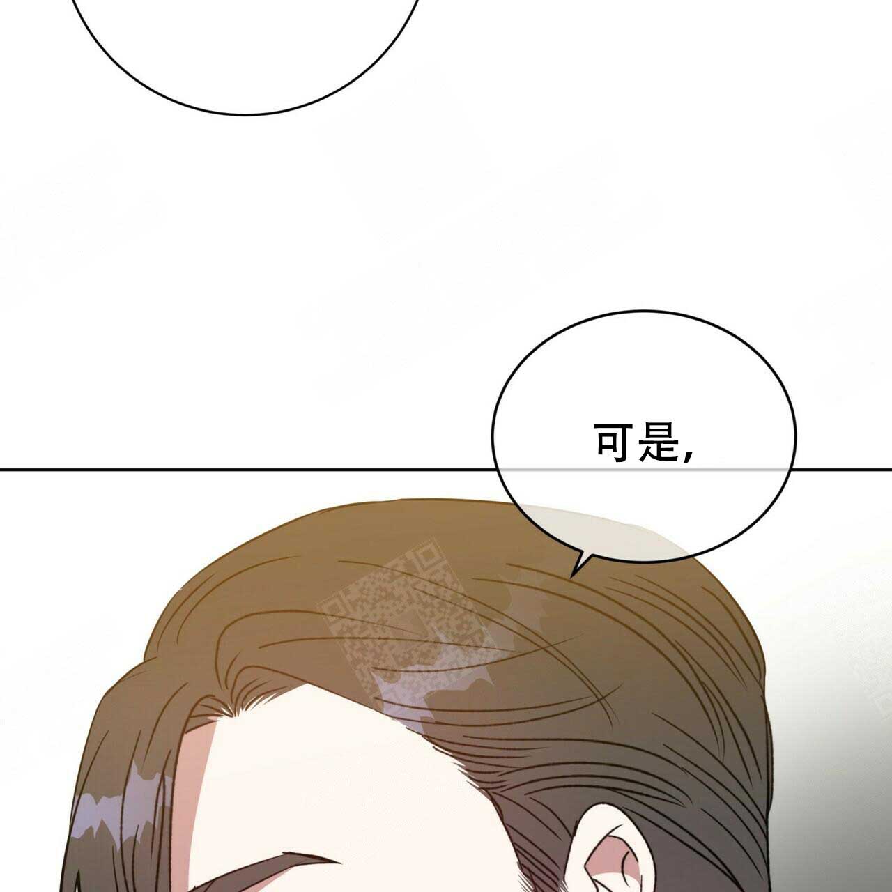 《五月交易》漫画最新章节第97话免费下拉式在线观看章节第【22】张图片