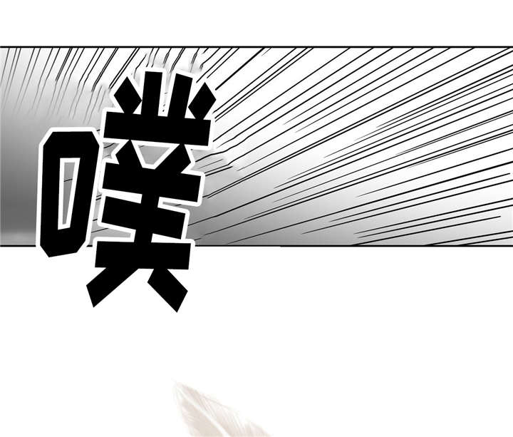 《五月交易》漫画最新章节第41话免费下拉式在线观看章节第【6】张图片