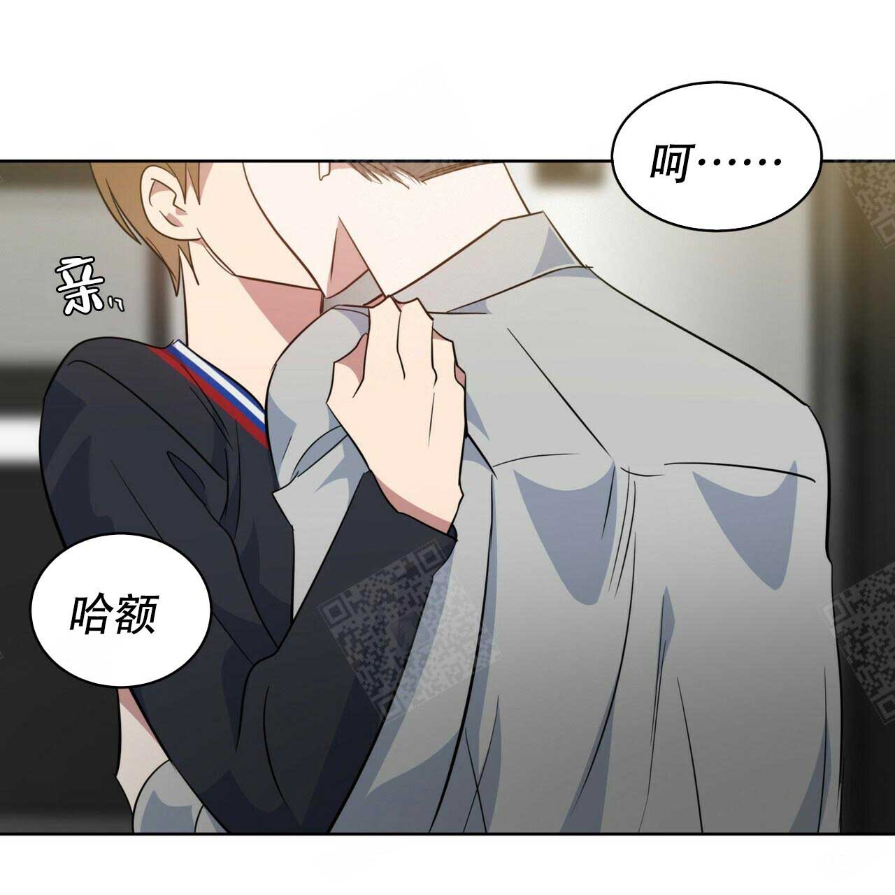 《五月交易》漫画最新章节第99话免费下拉式在线观看章节第【25】张图片