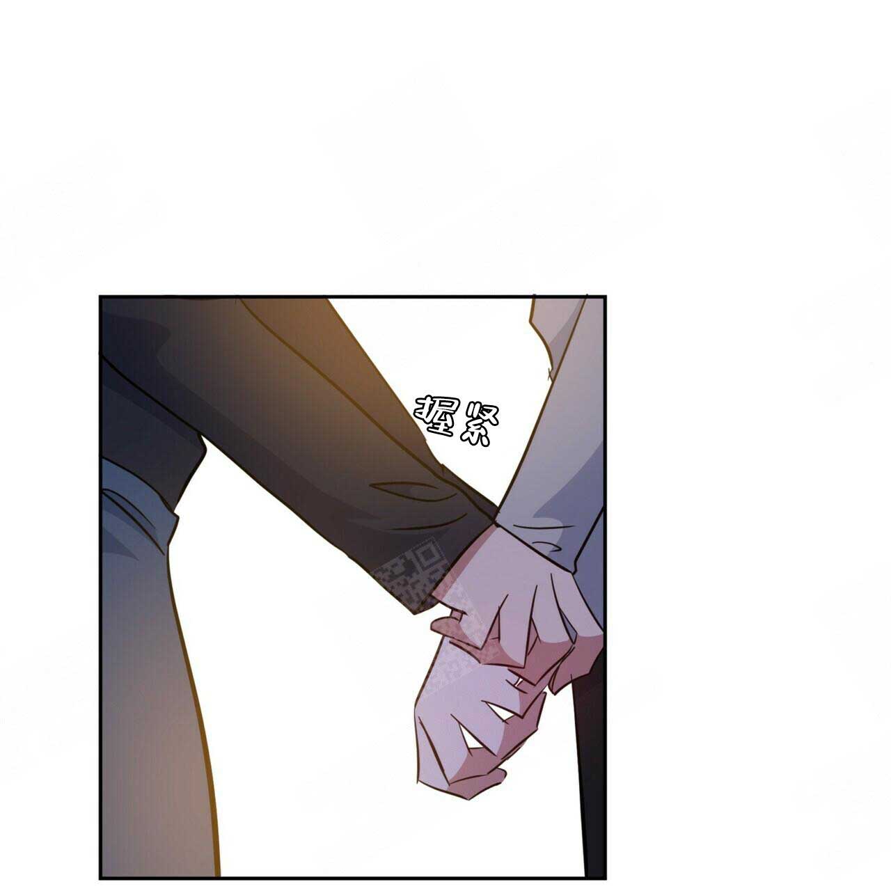 《五月交易》漫画最新章节第97话免费下拉式在线观看章节第【30】张图片