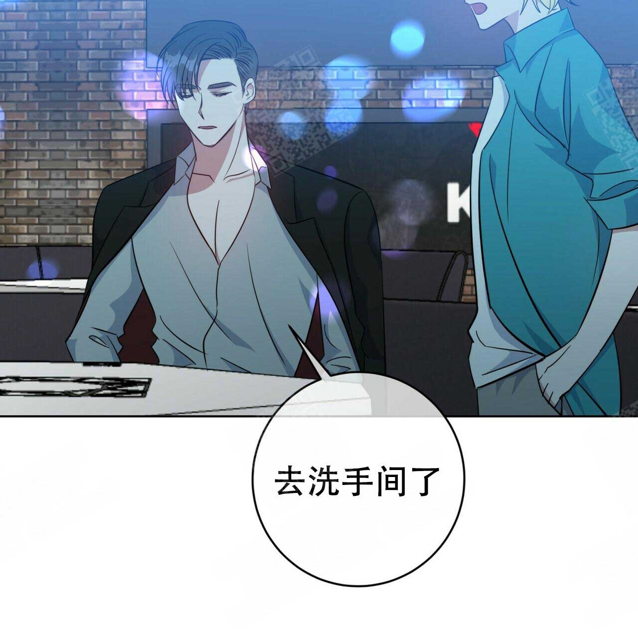 《五月交易》漫画最新章节第95话免费下拉式在线观看章节第【25】张图片