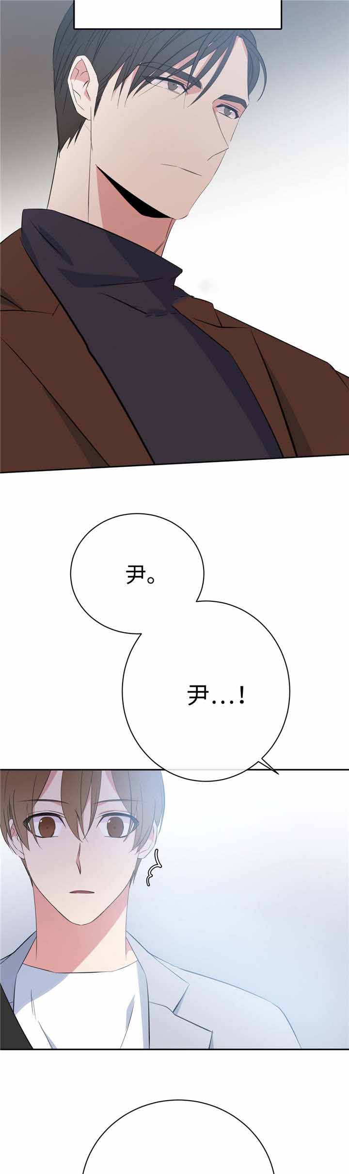 《五月交易》漫画最新章节第18话免费下拉式在线观看章节第【10】张图片