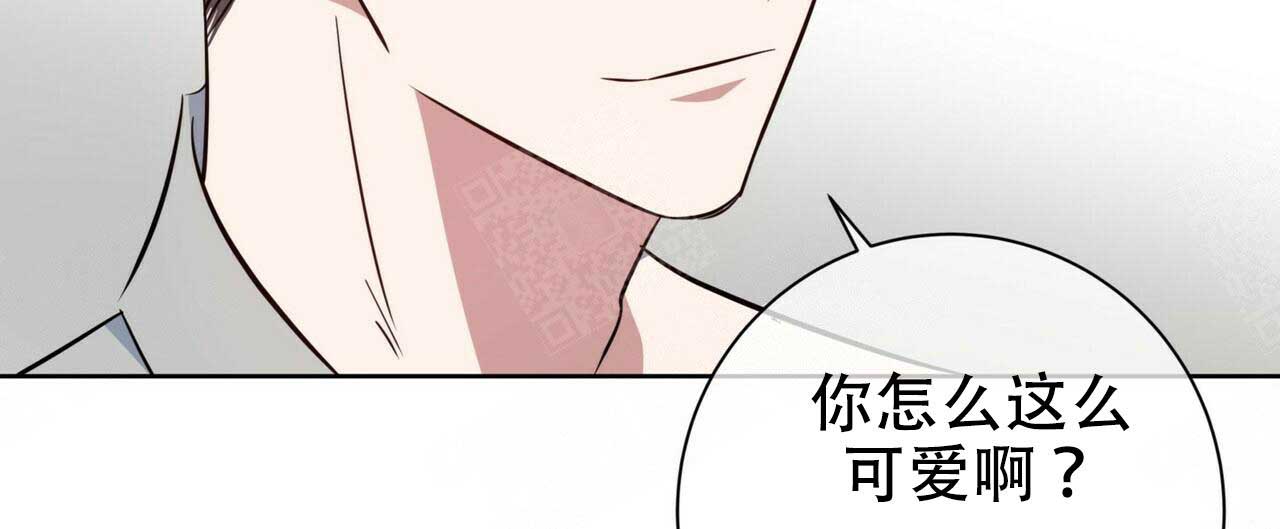 《五月交易》漫画最新章节第100话免费下拉式在线观看章节第【4】张图片